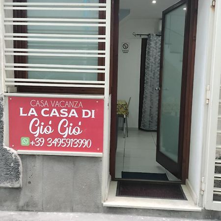 Apartament La Casa Di Gio Gio Katania Zewnętrze zdjęcie